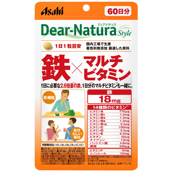 ディアナチュラスタイル 鉄×マルチビタミン 60粒【栄養機能食品】