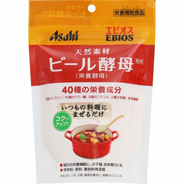 ビール酵母 (粉末) 200g