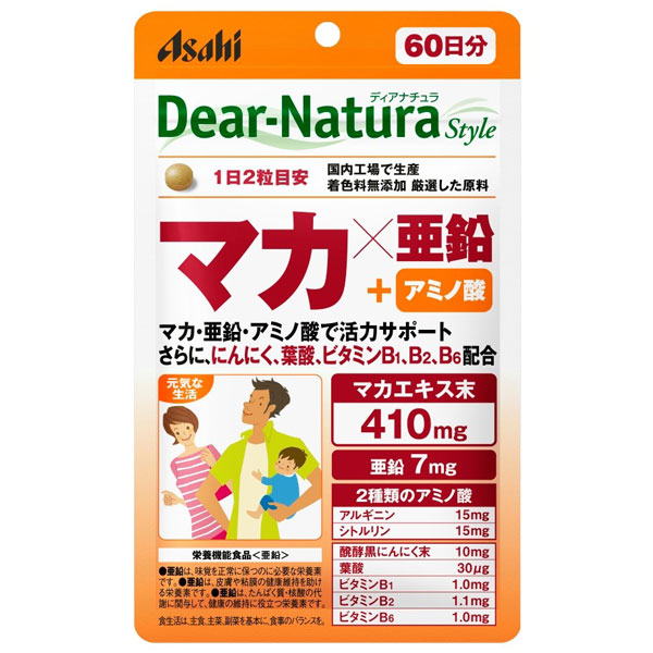 ディアナチュラスタイル マカ×亜鉛 120粒