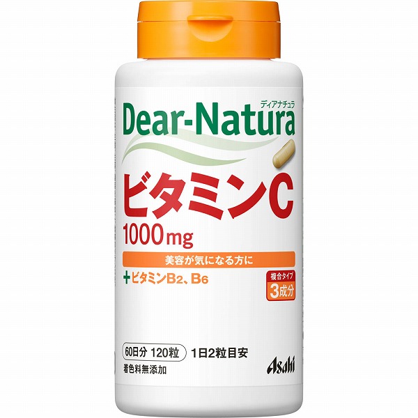 ディアナチュラ ビタミンＣ（60日分） 120粒
