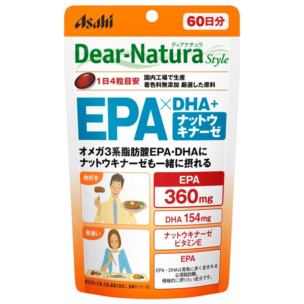 ディアナチュラＥＰＡＤＨＡナットウキナーゼ 240粒