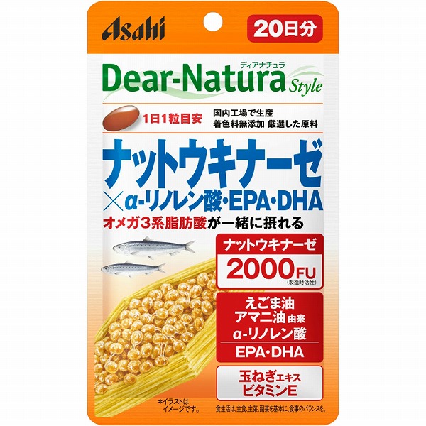 ディアナチュラスタイル ナットウキナーゼ×α-リノレン酸・EPA・DHA 20粒