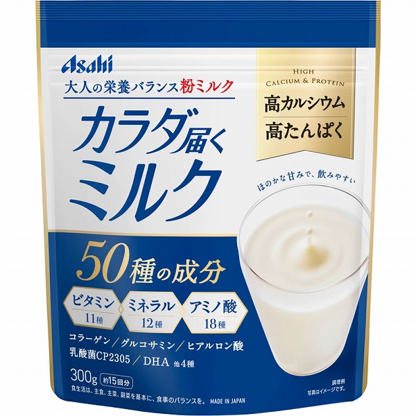 カラダ届くミルク 300g