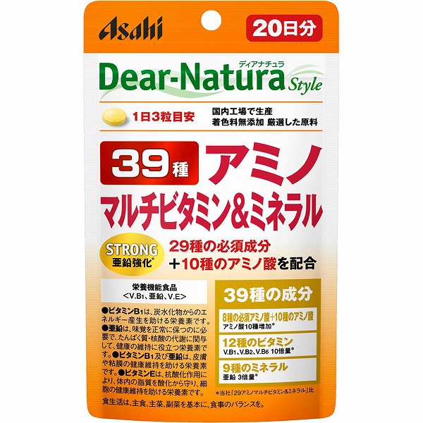 ディアナチュラスタイル ストロング39アミノ マルチビタミン＆ミネラル 462mg×60粒【栄養機能食品】