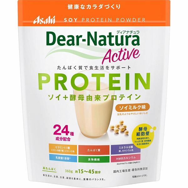 ディアナチュラアクティブ ソイプロテイン ソイミルク味 360g