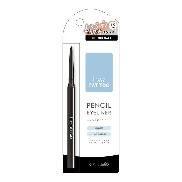 K-パレット 1DAY TATTOO ペンシルアイライナー 1 シルクブラック 0.06g