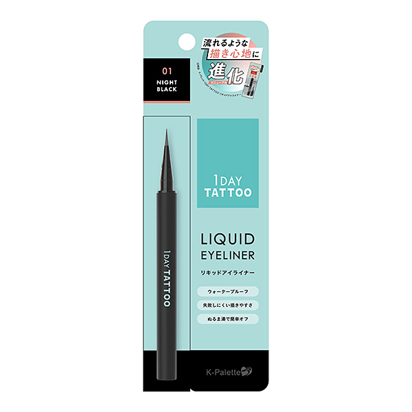 K-パレット 1DAY TATTOO リキッドアイライナーa 01 ナイトブラック