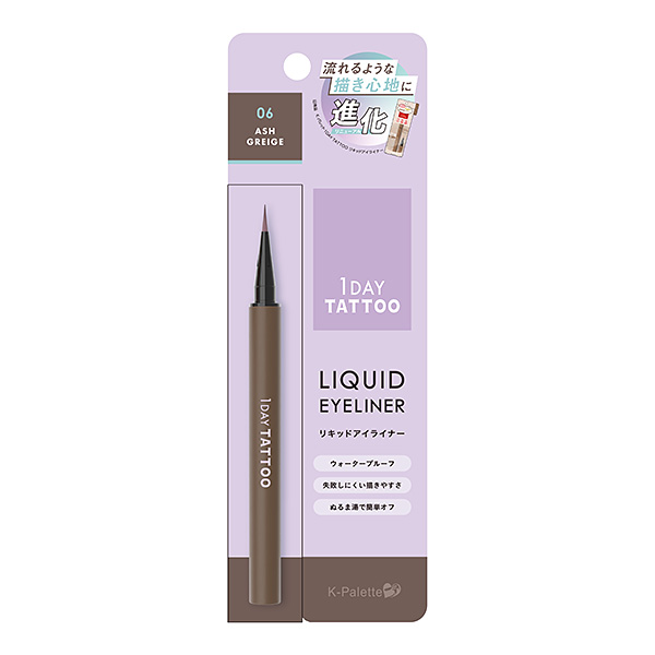 K-パレット 1DAY TATTOO リキッドアイライナーa 06 アッシュグレージュ