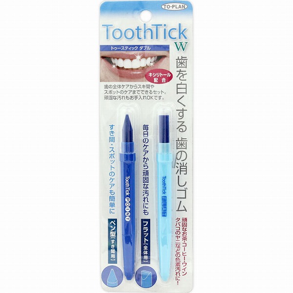 トゥースティック ダブル 2本