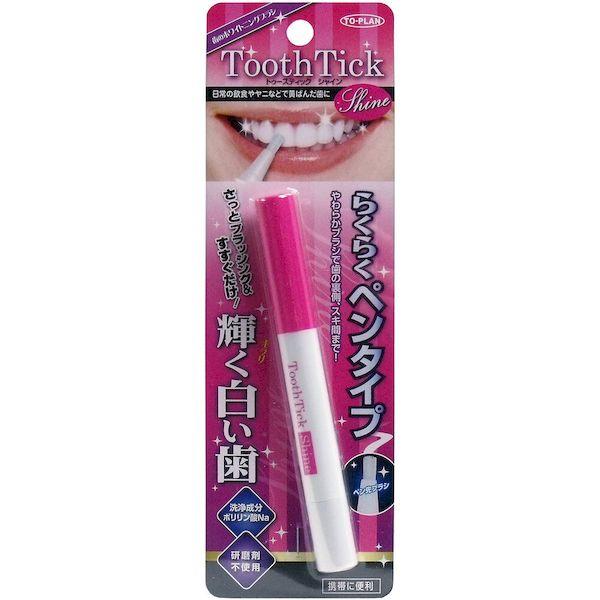 トゥースティック シャイン 1個