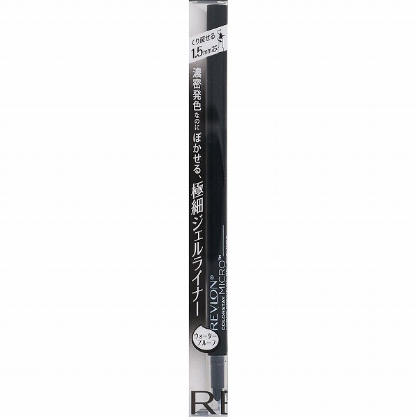 レブロン カラーステイ マイクロ ハイパー プレシジョン ジェル アイライナー 214 ブラック REVLON 1個