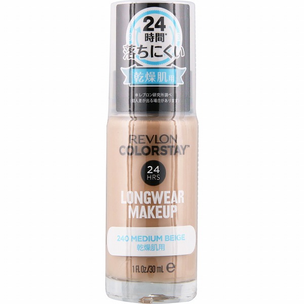レブロン カラーステイ ロングウェア メイクアップ D 240 ミディアム ベージュ 30mL