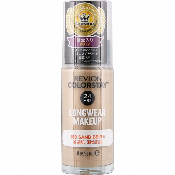 レブロン カラーステイ ロングウェア メイクアップ 180 サンド ベージュ 30mL