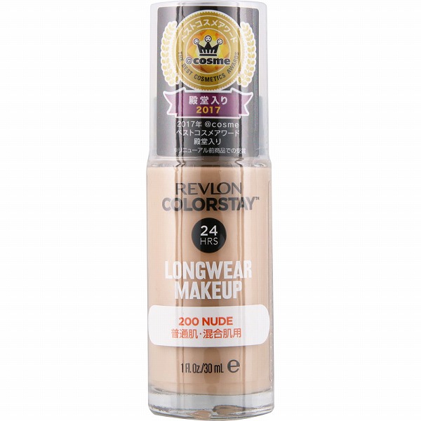 レブロン カラーステイ ロングウェア メイクアップ 200 ヌード 30mL