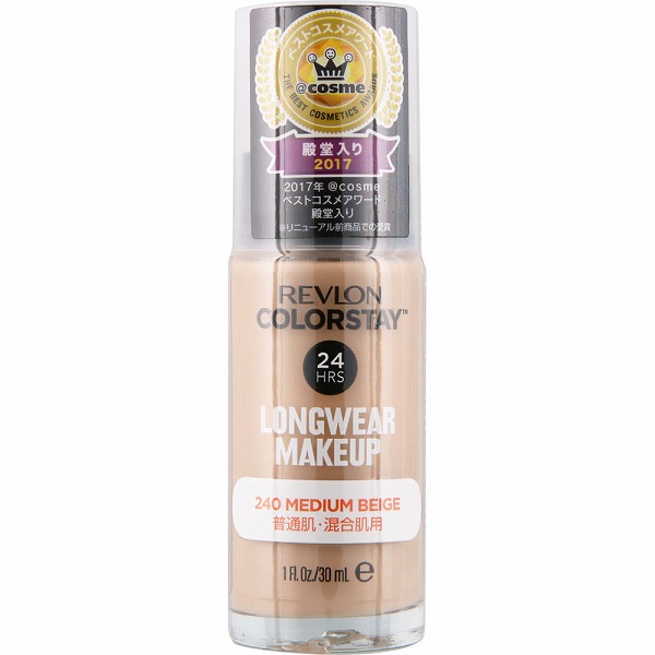 レブロン カラーステイ ロングウェア メイクアップ 240 ミディアム ベージュ 30mL