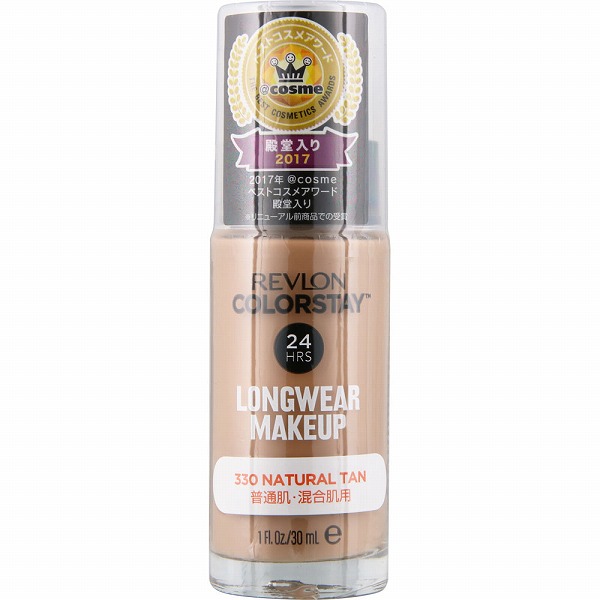 レブロン カラーステイ ロングウェア メイクアップ 330 ナチュラル タン 30mL