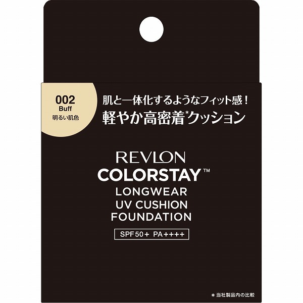 レブロン カラーステイ ロングウェア UV クッション ファンデーション 002 バフ 12.5g
