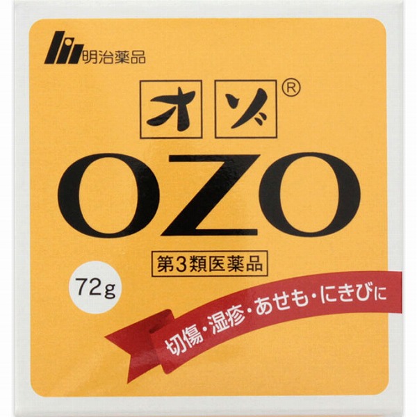 オゾ (72g)【第三類医薬品】