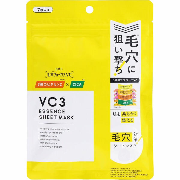 毛穴フォーカスVC VC3シートマスクＮ 7枚
