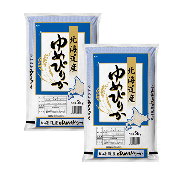 北海道産　ゆめぴりか　5kg×2 (計10kg)【直送品・代引不可・キャンセル不可】