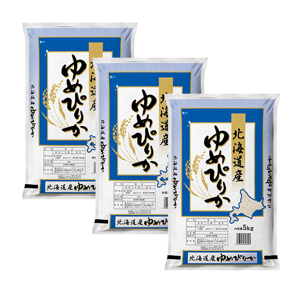 北海道産　ゆめぴりか　5kg×3 (計15kg)【直送品・代引不可・キャンセル不可】