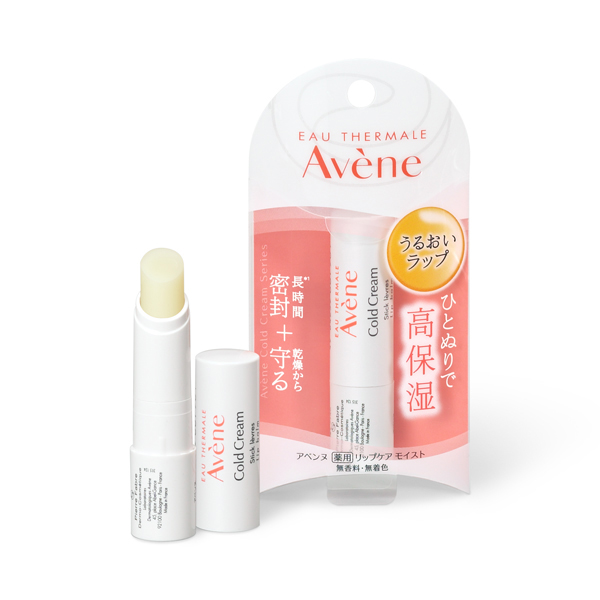 アベンヌ 薬用リップケア モイスト (4g)【医薬部外品】