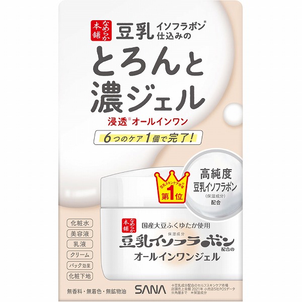 サナ なめらか本舗 とろんと濃ジェル NC 100g