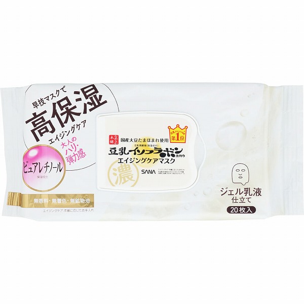 サナ なめらか本舗 リンクルシートマスク N 20枚（266mL）