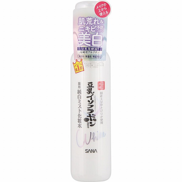 サナ なめらか本舗 薬用美白ミスト化粧水 120mL【医薬部外品】