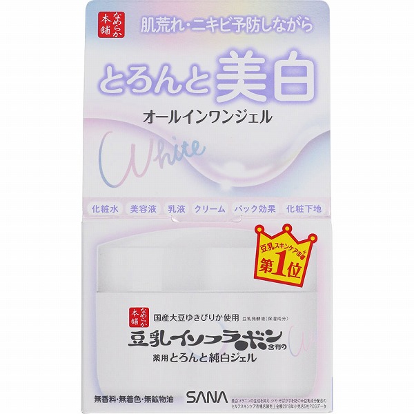 サナ なめらか本舗 とろんと濃ジェル 薬用美白 Ｎ 100g【医薬部外品】