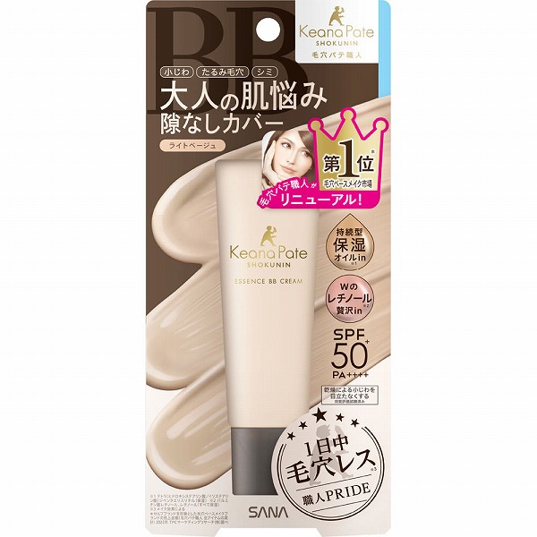 サナ 毛穴パテ職人 エッセンスBBクリーム N 01 ライトベージュ 30g