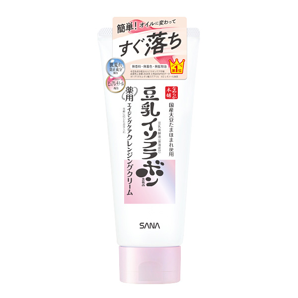 サナ なめらか本舗 薬用ＷＲクレンジングクリーム ホワイト 130g【医薬部外品】
