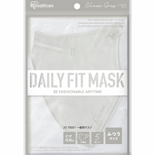 DAILY FIT MASK 立体マスク ふつうサイズ RK－F5SXH ニュアンスグレー 5枚