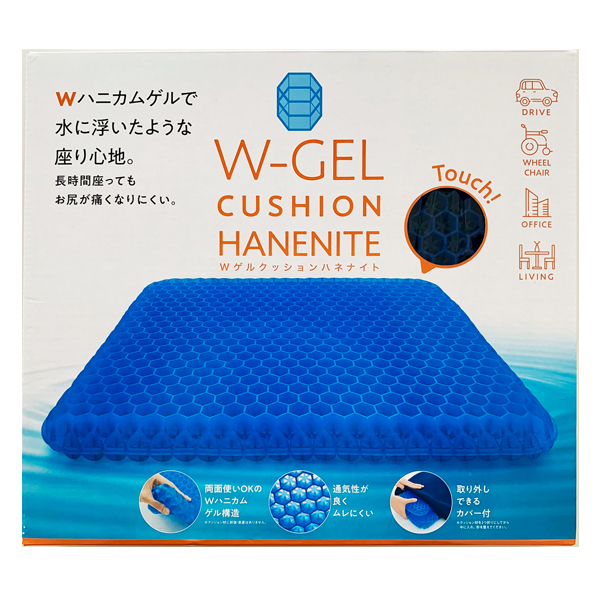 Ｗゲルクッション ハネナイト ネイビー