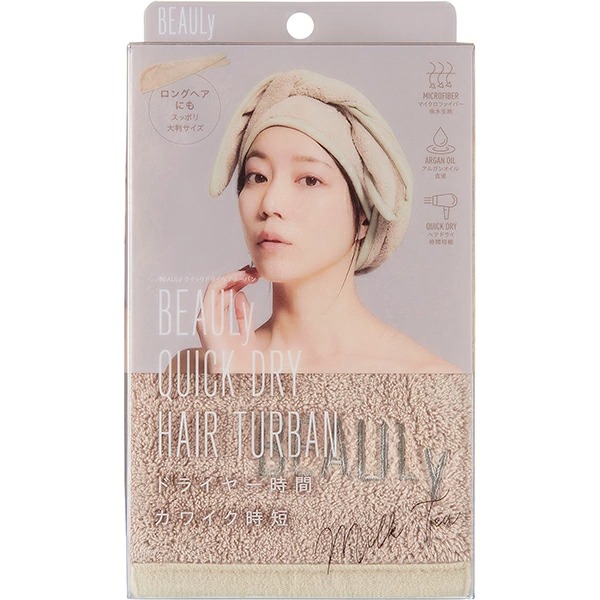 BEAULy クイックドライヘアターバン Milk Tea
