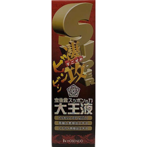 スッポンの力 大王液 30ml