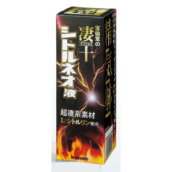凄十 シトルネオ液 50ml
