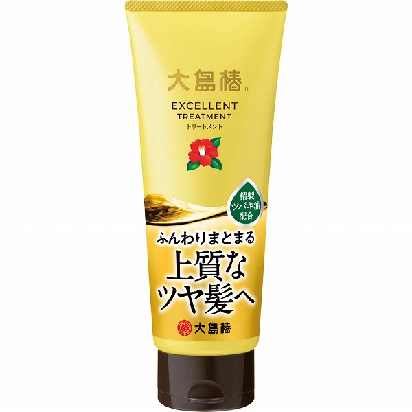 大島椿 エクセレントトリートメント 200g