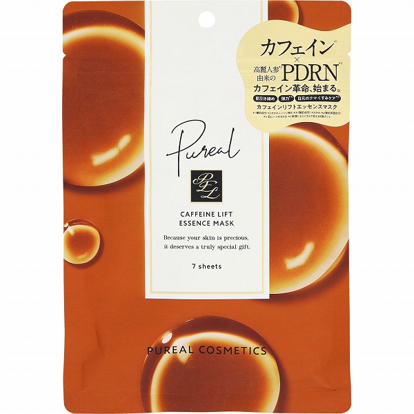ピュレア カフェインリフト エッセンスマスク 7枚（120ml）