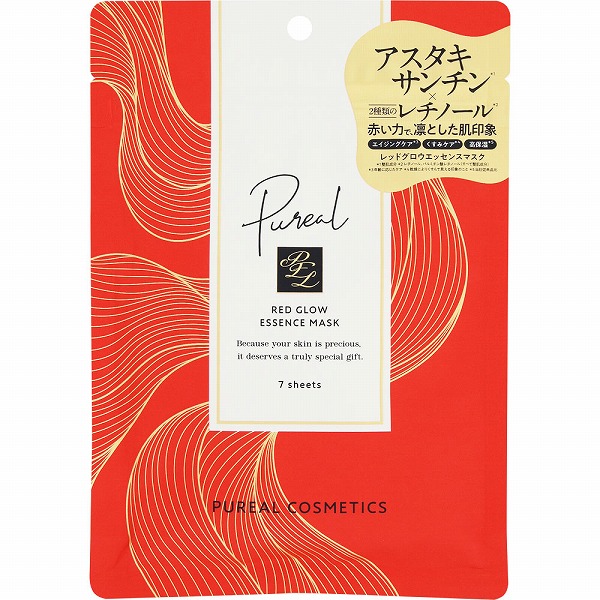 ピュレア レッドグロウ エッセンスマスク 7枚（120ml）
