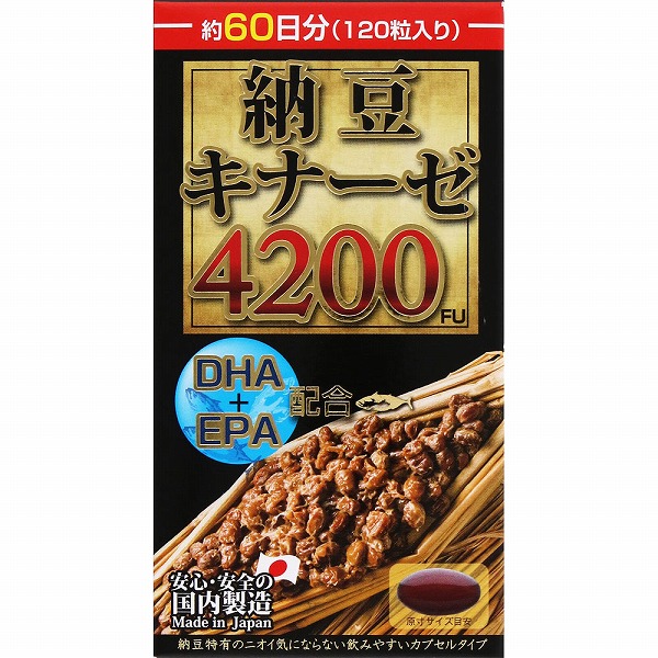 納豆キナーゼ4200FU 64.8g（540mg×120粒）