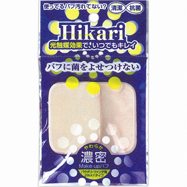 光触媒パフ（長角形Ｌ） 2個入
