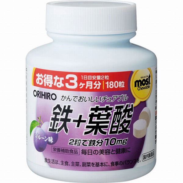 ＭＯＳＴチュアブル 鉄 180粒【栄養機能食品】