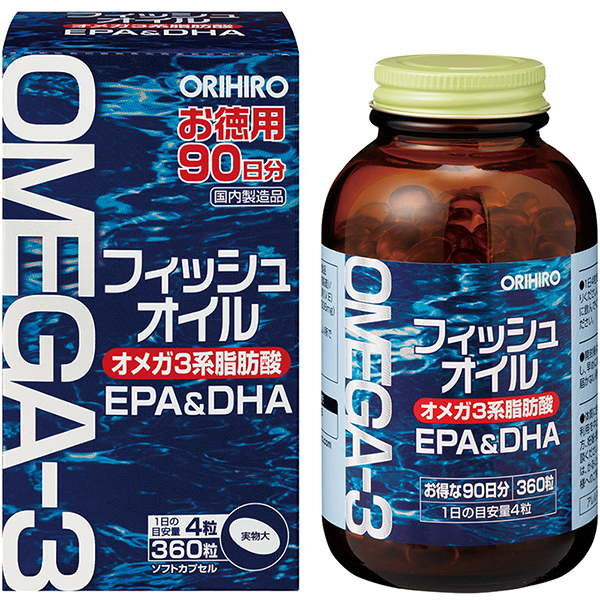 オリヒロ フィッシュオイル 徳用 360粒（1粒461mg/内容液306mg）