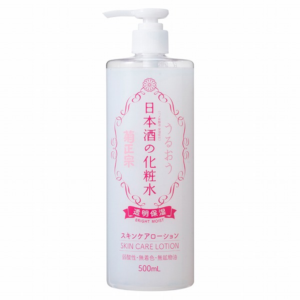日本酒の化粧水透明保湿 500ml