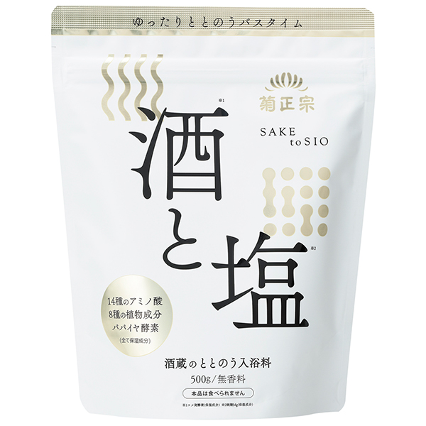 菊正宗 酒蔵のととのう入浴料酒と塩 500g