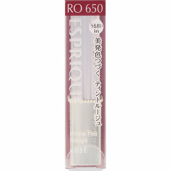 エスプリーク プライムティント ルージュ RO650 ローズ系 2.2g