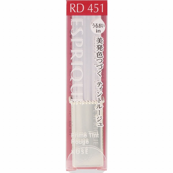 エスプリーク プライムティント ルージュ RD451 レッド系 2.2g