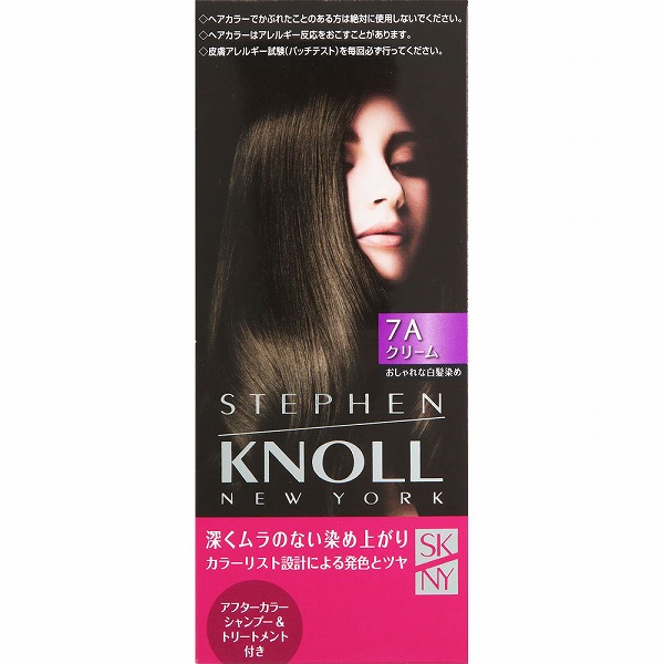 スティーブンノル カラークチュール クリームヘアカラー 7Aライトアイスブラウン 1個【医薬部外品】