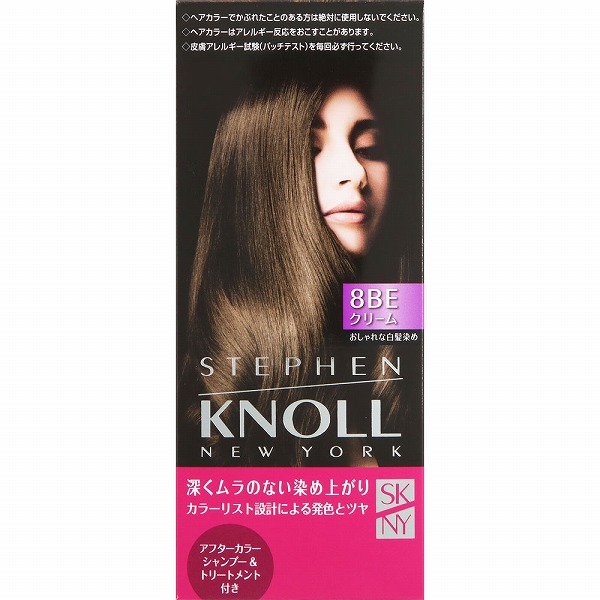 スティーブンノル カラークチュール クリームヘアカラー 8BE ピュアベージュブラウン【医薬部外品】